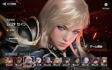 Screenshot 21: セブンナイツ2｜グローバル版
