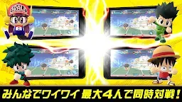 Screenshot 3: ジャンプ 実況ジャンジャンスタジアム