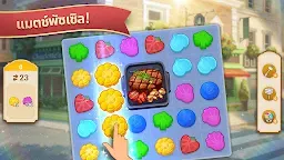 Screenshot 13: Charlotte's Table