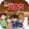 Icon: Detective Conan X Escape Game: Escape From a Basement