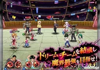 Screenshot 8: Yu Yu Hakusho 100% Maji Battle 