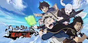 Screenshot 17: Black Clover Mobile: Rise of the Wizard King | Japanese