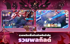 Screenshot 18: Cookie Run: Kingdom | โกลบอล