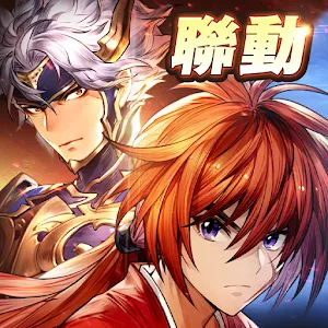 三國志幻想大陸 | 港澳新馬版