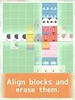 Screenshot 5: Animal Block Puzzle～A addicting healing puzzle～