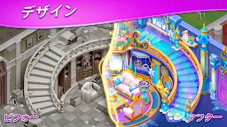 Screenshot 4: マッチングトン·マンション