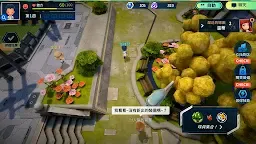 Screenshot 6: 職業棒球 超級明星
