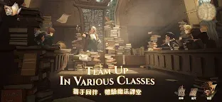 Screenshot 4: Harry Potter: Magic Awakened | Traditional Chinese