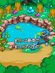 Screenshot 7: しあわせのあおいとり