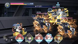 Screenshot 10: AFTERLOST - 소멸도시
