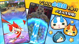 Screenshot 3: Yokai Watch Puni Puni | Japonés