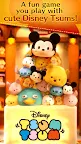 Screenshot 2: LINE: Disney Tsum Tsum | Global