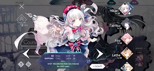 Screenshot 6: Arcaea