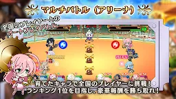 Screenshot 12: 7 Rhythm Dash