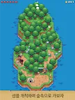 Screenshot 11: 타이니 무인도 서바이벌 | 글로벌버전