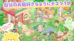 Screenshot 2: Pigg Life