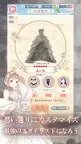 Screenshot 11: Love Nikki | Japonés