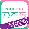 Icon: Nogikoi | Traditional Chinese