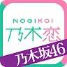 Icon: Nogikoi | Chino Tradicional