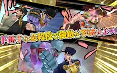 Screenshot 12: JOJO的奇妙冒險 鑽石紀錄