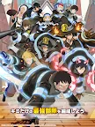 Screenshot 8: Fire Force: Enbu no Shо̄