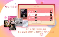 Screenshot 12: SuperStar PLEDIS 슈퍼스타 플레디스 | 글로벌버전