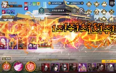 Screenshot 22: 삼국지톡