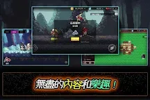 Screenshot 6: 像素怪物谷 | 國際版