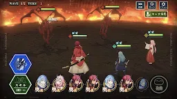 Screenshot 8: 転生したらスライムだった件 魔王と竜の建国譚【まおりゅう】 | 日本語版