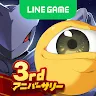 Icon: LINE：怪獸農場