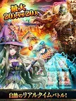Screenshot 5: 光明與混沌  | 日版 Legion War
