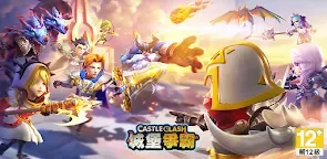 Screenshot 25: Castle Clash: Guild Royale | Chino Tradicional