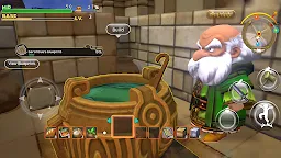 Screenshot 25: DRAGON QUEST BUILDERS