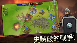 Screenshot 5: 國王之戰