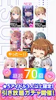 Screenshot 1: IDOLY PRIDE | Japanese