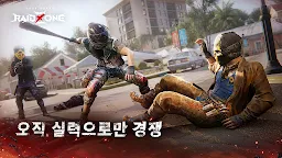 Screenshot 5: Once Human: RaidZone