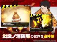 Screenshot 17: Fire Force: Enbu no Shо