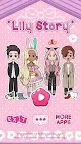 Screenshot 1: Lily Story