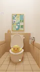 Screenshot 6: 脱出ゲーム あひるの住むバスルーム