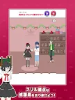 Screenshot 10: 元カノ回避 -脱出ゲーム