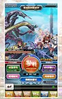 Screenshot 14: ブレイブソード×ブレイズソウル