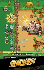 Screenshot 7: 抽抽抽英雄-塔防遊戲