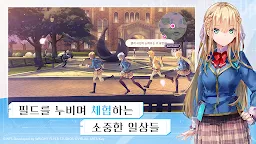 Screenshot 7: 헤븐 번즈 레드 | 아시아버전