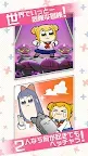 Screenshot 3: Pop Team Epic++ ～Pop子與PiPi美的友情大作戰～