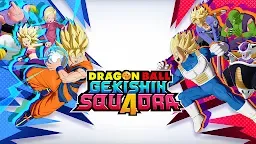Screenshot 1: DRAGON BALL GEKISHIN SQUADRA