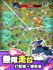 Screenshot 5: 秘境深淵