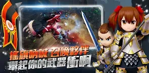 Screenshot 4: 달빛조각사 | 중문번체버전