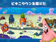 Screenshot 12: スポンジ・ボブ  :  カニカーニ・クックオフ