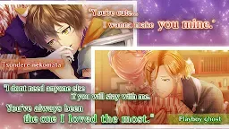 Screenshot 3: Ayakashi & Sweets | Otome Game