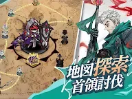 Screenshot 17: フェアリー前奏曲